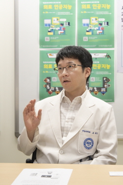 AI 탑재 자동조절 쇼크 치료장치 개발한다